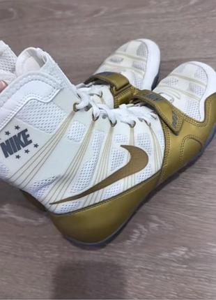 Nike hyperko 1 3
