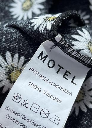 Нова сукня motel 8