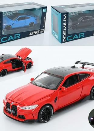 Машинка инертная auto mir bmw m4 ap-1821 16 см