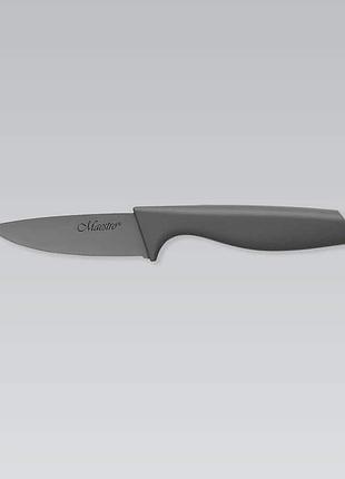 Ніж для чищення овочів maestro mr-1435