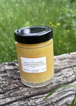 🍋 домашній лимонний джем — 350 г ✨