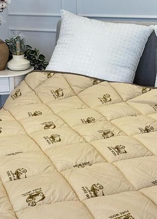 Ковдра полуторна стьобана зимова зі штучної вовни leri max pur wool 21469 150х210 см коричнева