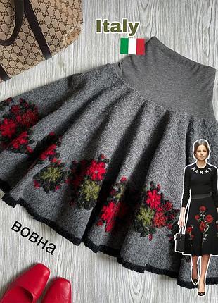 Спідниця з вовни італія 🇮🇹
