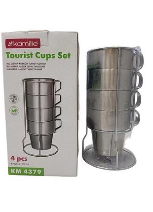 Набор кружек для пикника kamille km-4379 5 предметов