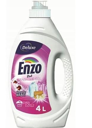 Гель для стирки гипоаллергенный deluxe enzo sensitive 4260504880355 4 л