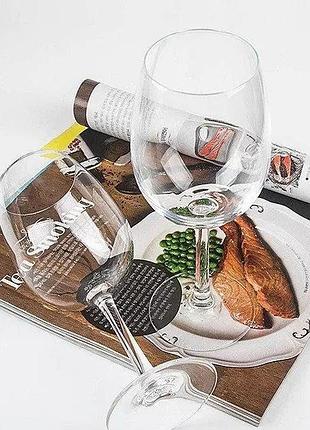 Набор бокалов для вина pasabahce enoteca ps-44738-2 615 мл 2 шт