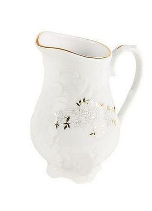 Молочник cmielow white flower 9705-03 300 мл