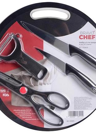 Набір кухонних ножів bravo chef bc-5108/5 5 предметів чорний
