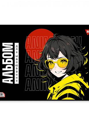 Альбом для малювання скоба з перфорацією а4 yes anime 130587 28 аркушів