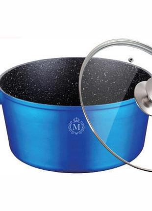 Кастрюля с крышкой meisterklasse royal blue edition mk-1045-20 20 см 2.1 л