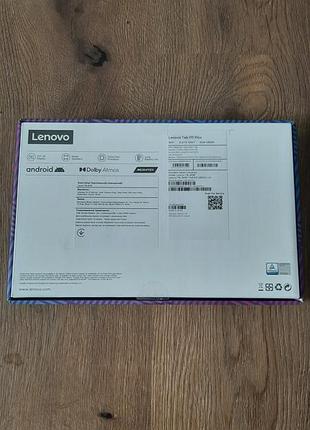 Планшет lenovo tab p11 plus 4