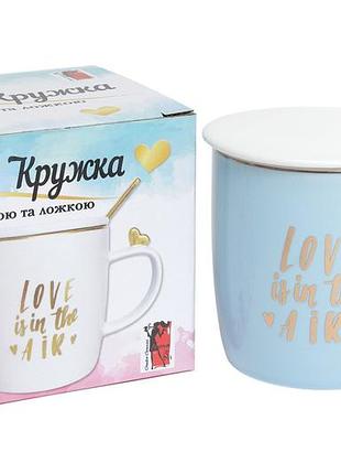 Кружка з кришкою 375 мл love is in the air bona di 380-420
