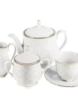 Сервиз кофейный cmielow rococo 3604-27-к 27 предметов