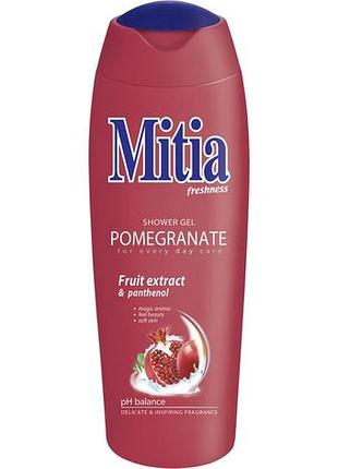 Гель для душу mitia гранат 8595025816870 400 мл