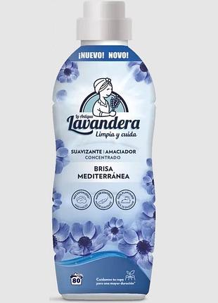 Кондиціонер для білизни lavandera морський бриз 8435495828730 1.76 л