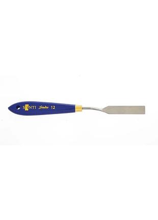 Мастихін металевий santi st-12 310822 6.4 см