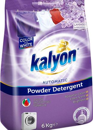 Порошок для прання кольорових та білих речей kalyon lavender & magnolia 8680731426533 6 кг