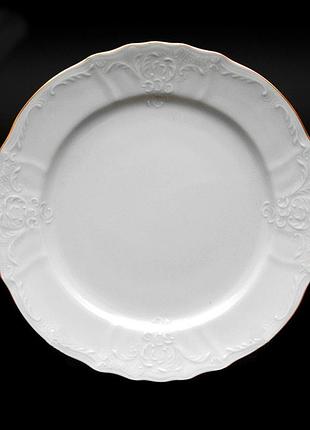 Тарелка подставная 25 см bernadotte thun 311011-25-6-1