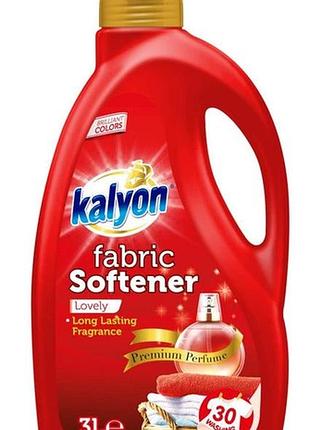 Кондиціонер для білизни kalyon lovely 8680731427387 3000 мл