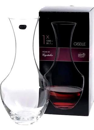 Декантер для вина bohemia giselle 31в24 1500 1.5 л