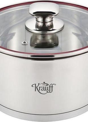 Каструля з кришкою krauff prime chef 26-238-070 22 см 4.7 л срібляста