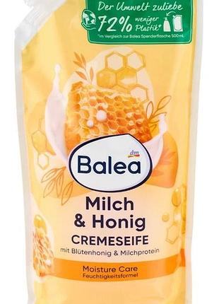 Жидкое мыло запаска balea cremeseife milch honig 4066447890655 850 мл