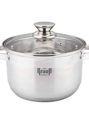 Каструля з кришкою krauff 26-238-099 1.7 л 16 см срібляста