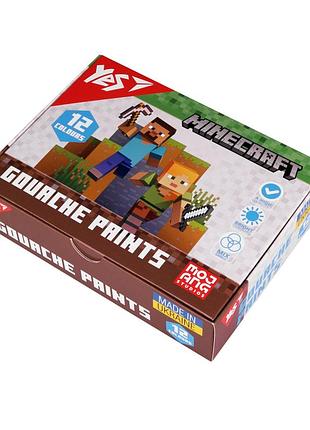 Гуаш yes minecraft 230407 12 кольорів