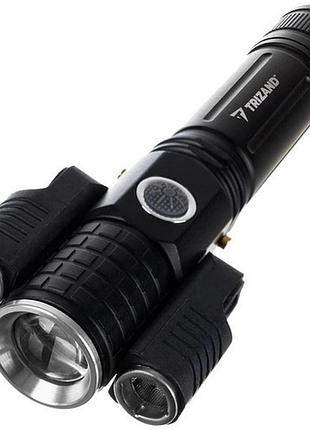 Фонарь аккумуляторный ручной trizand searсhlight ts-t6