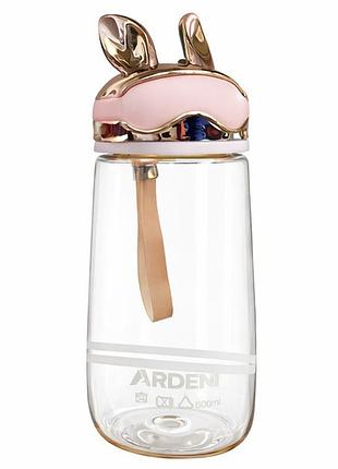 Бутылка для воды ardesto bunny ar2260by 600 мл желтая