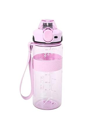 Бутылка для воды gusto gt-699009-750 750 мл сиреневая