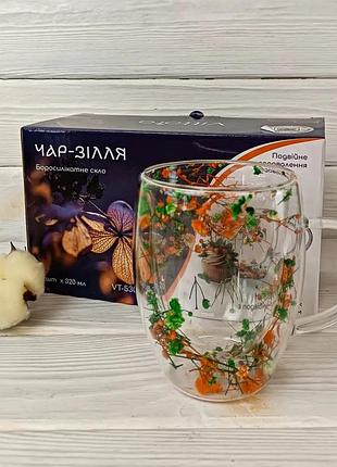 Набор чашек с двойным дном vittora чар-зелье vt-5308-320 320 мл 2 шт