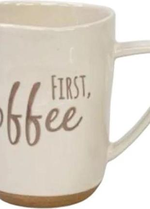 Кухоль ardesto coffee ar3080 340 мл білий
