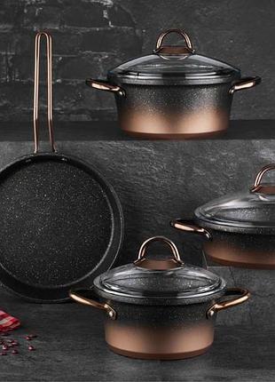 Набор посуды oms 3048-bronze 7 предметов бронзовый
