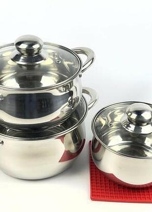 Набор посуды best seller lb-1927b-7 7 предметов серебристый