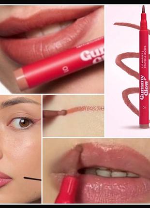 Lamek gummy glow  lip market 01 маркет для губ