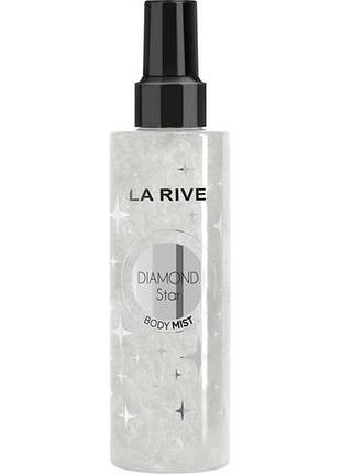 Парфюмированный спрей для тела la rive diamond star glittery 5903719640756 200 мл