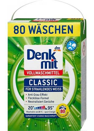 Порошок для стирки denkmit vollwaschmittel 4066447710489 5.2 кг