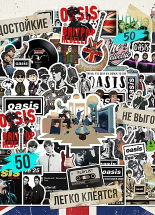 Oasis — набор виниловых стикеров 50 шт | водостойкие наклейки