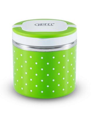 Ланч бокс пищевой gipfel gp-4125 600 мл салатовый