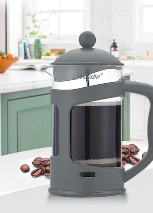 Френч-пресс maestro mr-1665-1000-gray 1000 мл серый