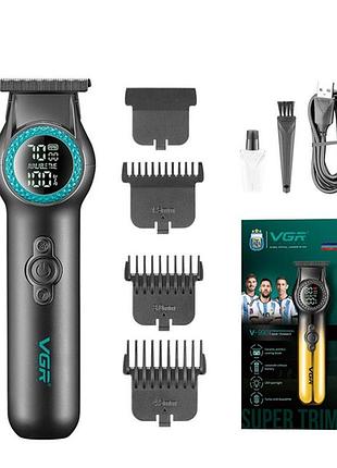 Тример vgr v-990 green 5 вт зелений