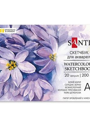 Скетчбук для акварелі santi 743289 10.5х14.8 см 20 аркушів