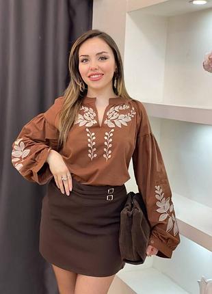 Вишита сорочка жіноча коричнева вишиванка