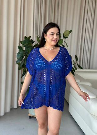 Пляжна коротка синя туніка plus size тоненька в'язка