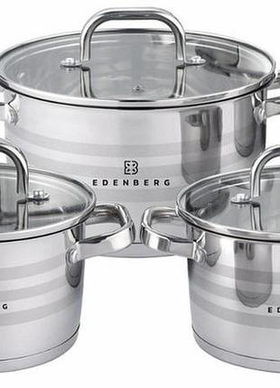 Набір каструль edenberg eb-3741 6 предметів сріблястий
