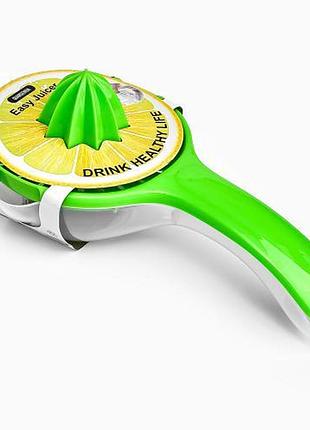 Соковыжималка для цитрусовых stenson r-92522 14.5х25х11 см