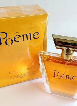 Парфуми жіночі poeme lancôme poema lancome 100 мл ланком поеме поема парфюм женский новий подарунок