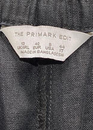Primark штани 2