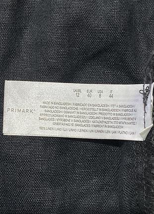 Primark штани 3